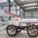 Supply S840-2 Ride on Concrete Laser screed machine Road leveling machine