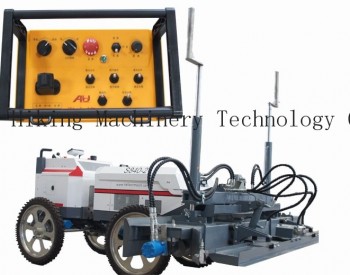 Supply HiKing S840-2 Remote control concrete laser screed
