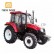 Supply tractor