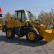 Supply LGCE wheel loader