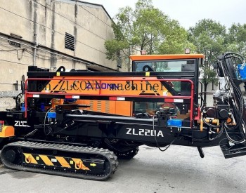ZLCONN ZL220A HDD horizontal directional drilling machine